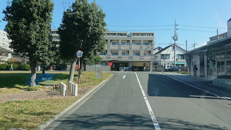 京都大学 防災研究所