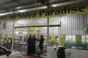 Shiva Paradise image