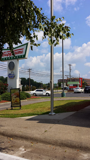 Bakery «Krispy Kreme Doughnuts», reviews and photos, 259 S Stratford Rd, Winston-Salem, NC 27103, USA