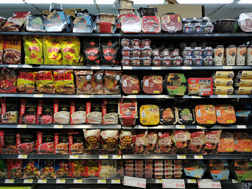 Korean Grocery Store «H Mart», reviews and photos, 34 E Golf Rd, Schaumburg, IL 60173, USA