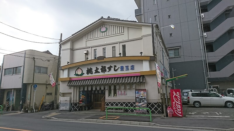 光が丘駅 みどりバス 練馬駅 東武練馬駅入口 保谷駅方面 東京都練馬区光が丘 バス会社 グルコミ