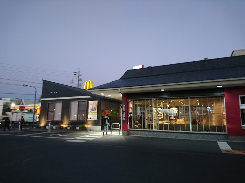 マクドナルド 多治見インター店 岐阜県多治見市光ケ丘 ファースト フード店 レストラン グルコミ