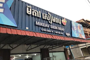 Mikeav Siem Reap image