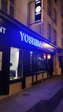 Photos du propriétaire du Restaurant japonais Yoshiba à Malakoff - n°19
