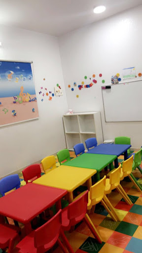 حضانة جنة الاطفال