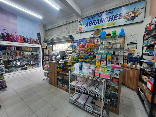 Logo da empresa - Bazar e Papelaria Abranches