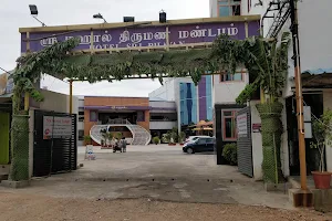 Hotel Sri Bhavan image