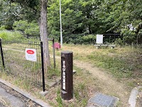 塚原二丁目さるびあ児童遊園