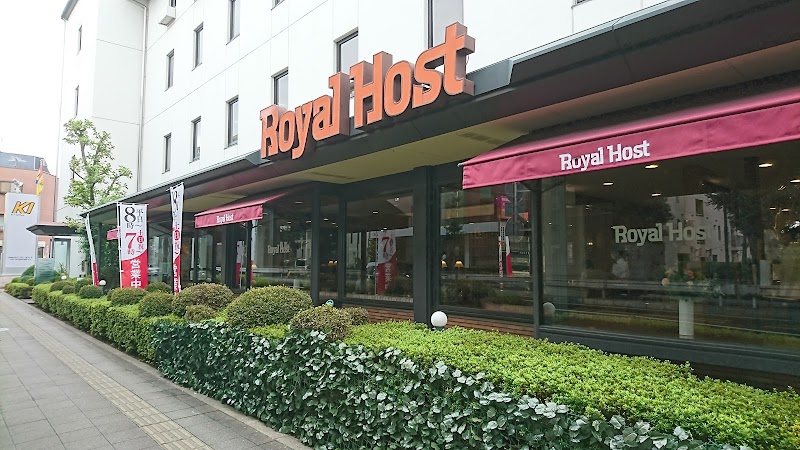 ロイヤルホスト桜新町店 東京都世田谷区桜新町 ファミリー レストラン グルコミ