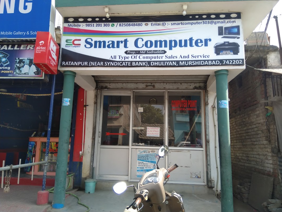 SMART COMPUTER