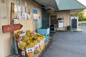 Fort Valley Country Store image