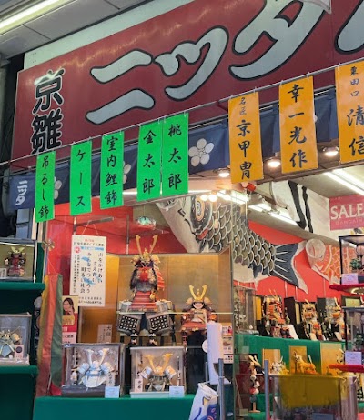 （株）ニッタ人形店