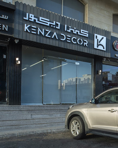 Opinii despre Kenza Decor كنزا ديكور în جدة - مصمم داخلي