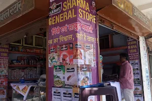 Sharma General Store & Ladies Corner image