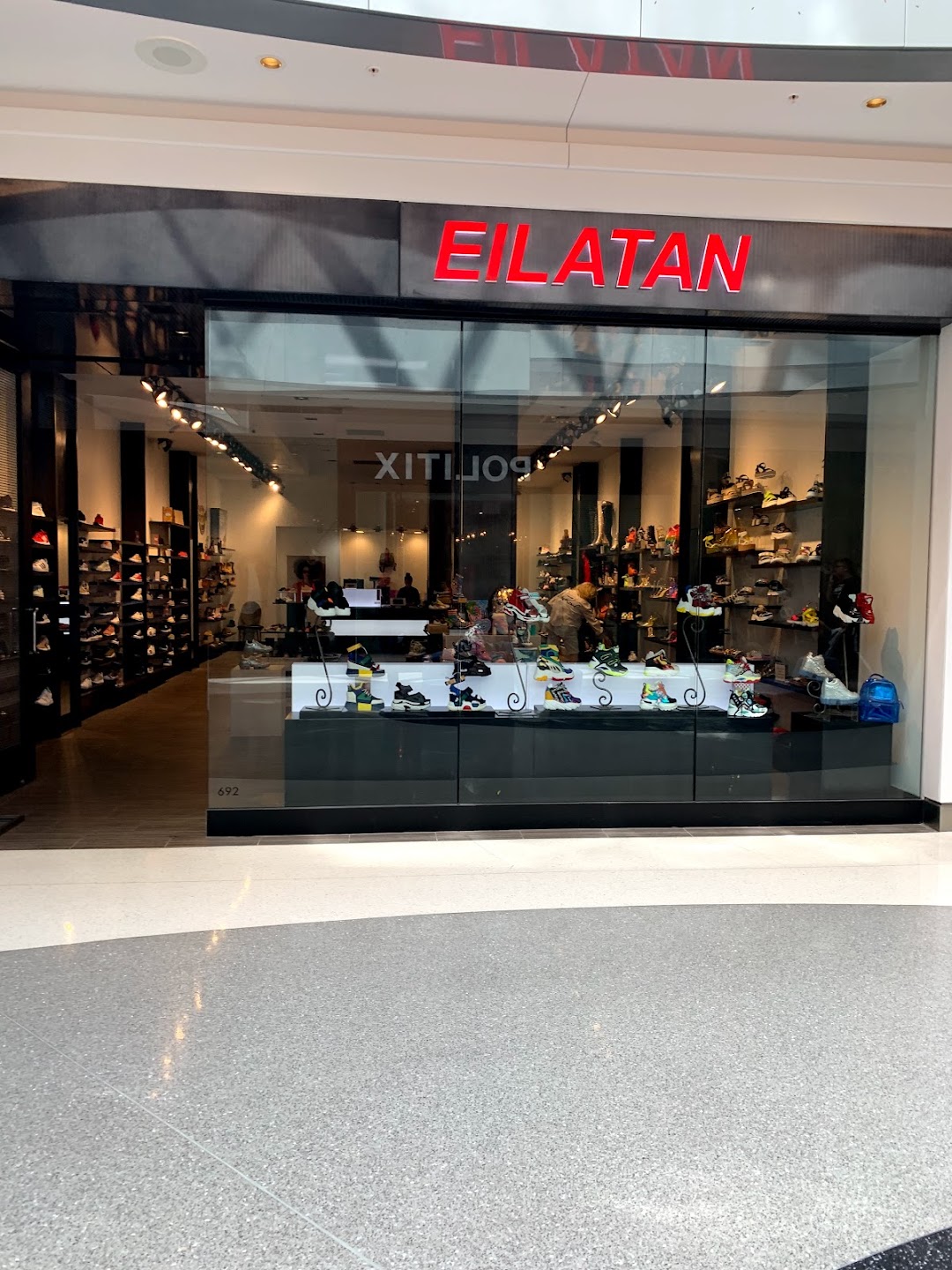 Eilatan Shoes