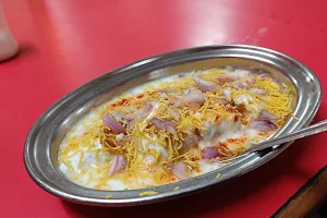 Chhotu Restaurant image