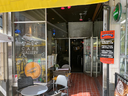 Taf's Cafe