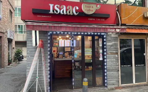 Isaac Toast & Coffee Sinseoldong Station image