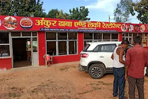 Ankur dhaba and Lucky restaurant. (ADLR) image