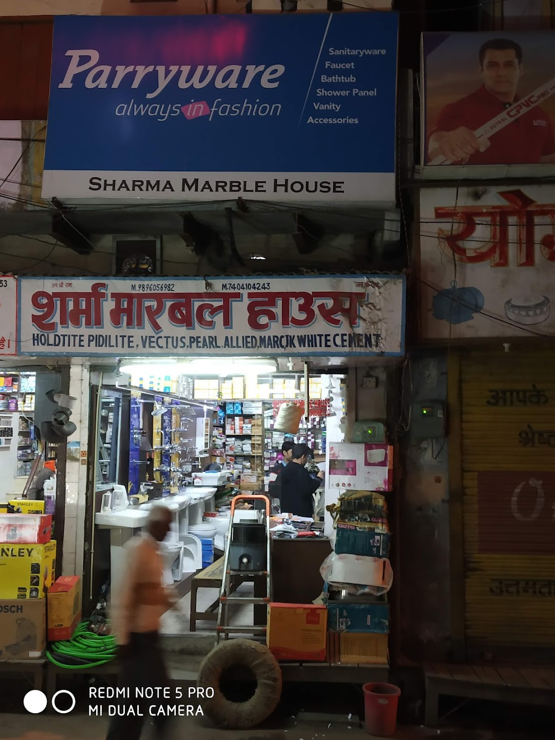 Pipe Fitting Sharma Marble