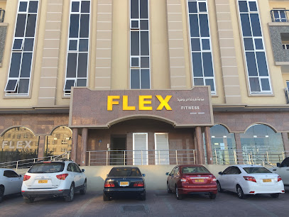 Flex - H9RM+8X3, Muscat, Oman