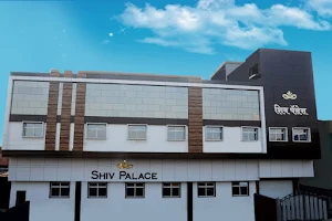 Shiv Palace image