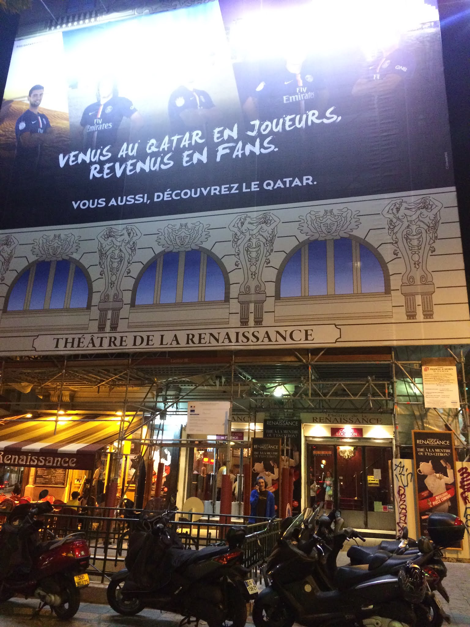 Photo n° 8 de l'avis de Olivier.o fait le 31/07/2018 à 20:05