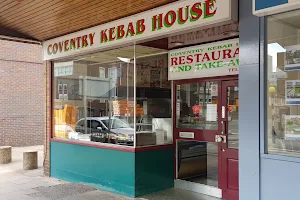 Coventry Kebab House image