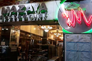 Mazaya Restaurant image