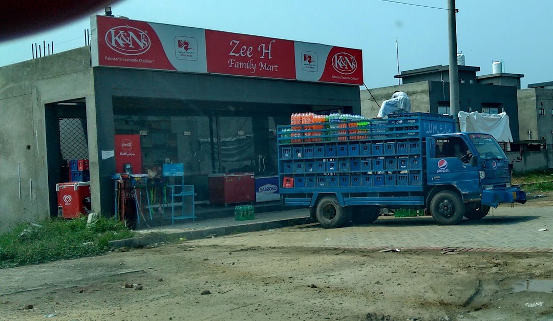Zee H Mart