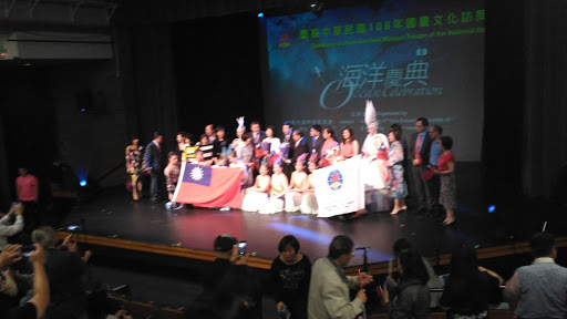 Performing Arts Theater «Carco Theatre», reviews and photos, 1717 Maple Valley Hwy, Renton, WA 98057, USA