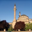 İmam-ı Gazali Cami