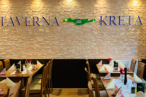 Taverna Kreta Griechisches Restaurant image