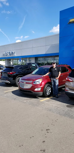 Chevrolet Dealer «Victory Chevrolet Buick», reviews and photos, 1250 Dexter St, Milan, MI 48160, USA