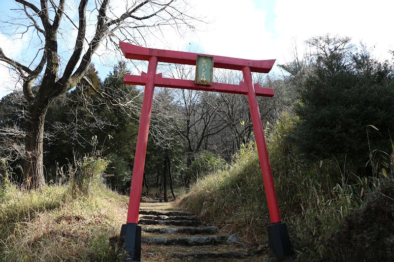 鬼門大荒神