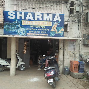 Sharma Automobile photo