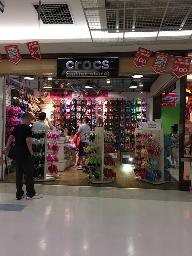 Crocs 暢貨中心-台北內湖大潤發