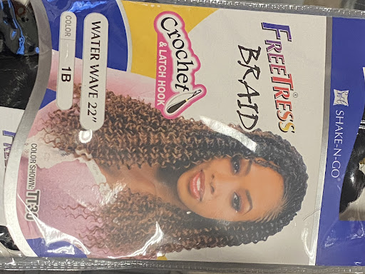 Beauty Supply Store «Infinity Beauty Supply», reviews and photos, 2510 Hamner Ave, Norco, CA 92860, USA