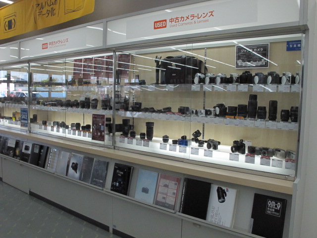 カメラのキタムラ 近江八幡店
