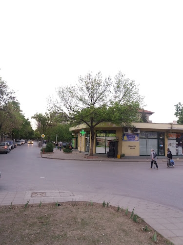 Аптека Дара 3 - Пловдив
