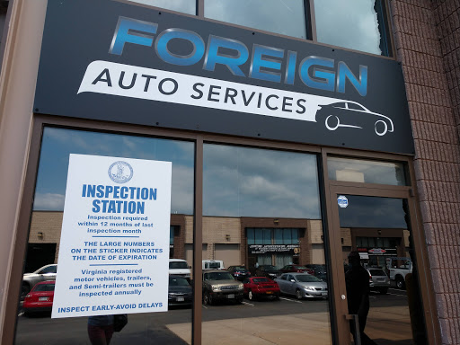 Auto Repair Shop «Foreign Auto Services», reviews and photos, 14512 Lee Rd, Chantilly, VA 20151, USA