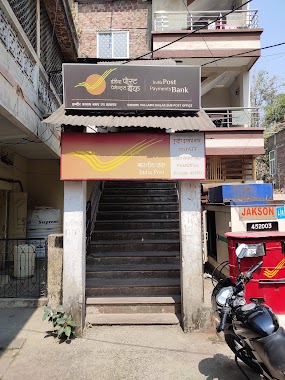Vallabh Nagar Sub Post Office Indore