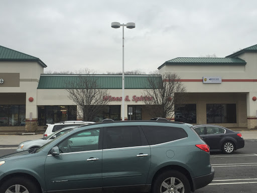 State Liquor Store «Fine Wine and Good Spirits», reviews and photos, 1029 Easton Rd, Willow Grove, PA 19090, USA