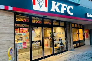 KFC image