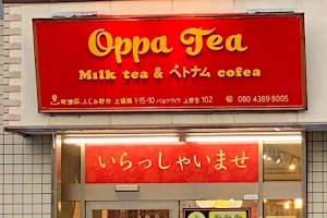 Oppa tea ベトナムサンドイッチとタピオカ専門店 image