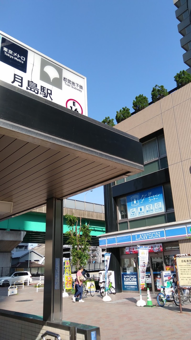 ローソン 月島駅前店 東京都中央区月島 コンビニエンスストア コンビニ グルコミ