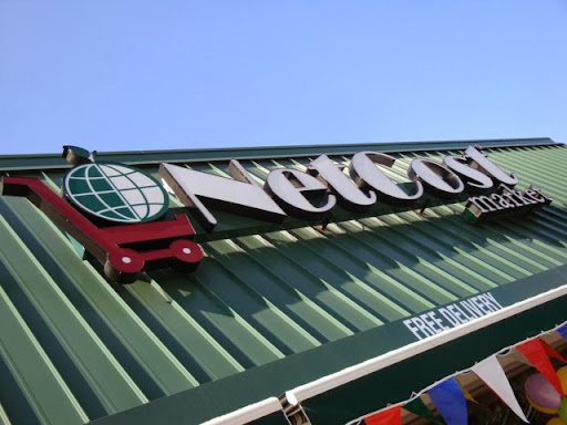 Grocery Store «NetCost Market», reviews and photos, 11701 Bustleton Ave, Philadelphia, PA 19116, USA