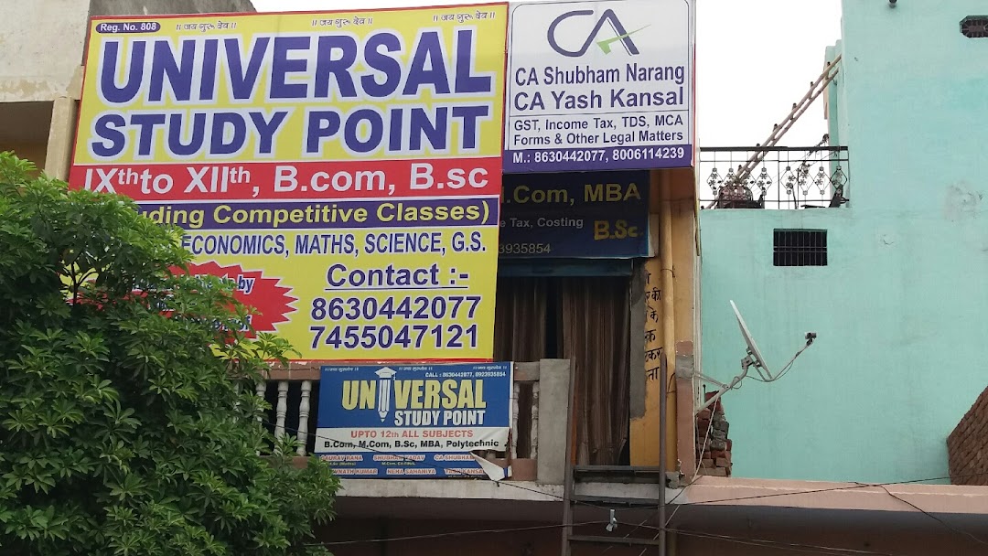 UNIVERSAL STUDY POINT