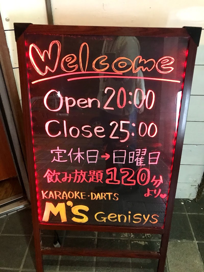 BAR M's Genisys