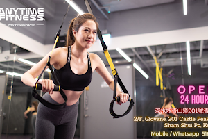 Anytime Fitness Sham Shui Po image